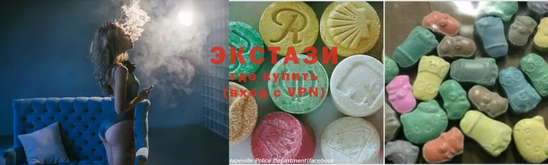 Ecstasy таблы  продажа наркотиков  Орск 